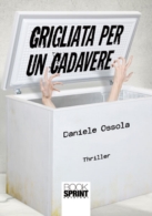 Grigliata per un cadavere