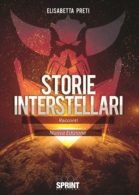 Storie interstellari (nuova edizione)