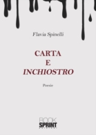 Carta e inchiostro