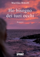 Ho bisogno dei tuoi occhi