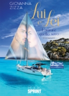 Lui e lei - L’amore quello vero