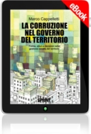 E-book - La corruzione nel governo del territorio
