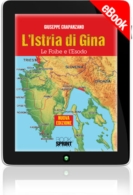 E-book - L'Istria di Gina - Le Foibe e l'Esodo