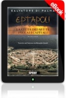 E-book - Eptapoli