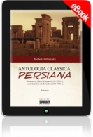 E-book - Antologia classica persiana