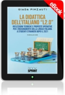 E-book - La didattica dell’italiano “L2.0”