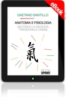 E-book - Anatomia e fisiologia secondo la medicina tradizionale cinese