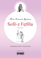 Sofò e Fefilìa