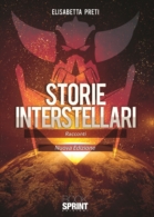 Storie interstellari (nuova edizione)